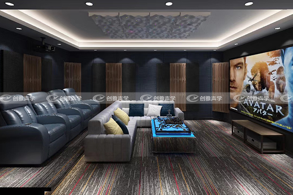 大洋時代電影院