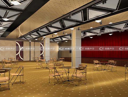 文藝演繹中心用吸音板 給你暢想視聽享受