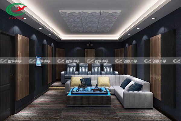 實木槽木吸聲板