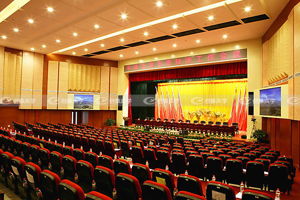 吉首廣電中心多功能演播廳