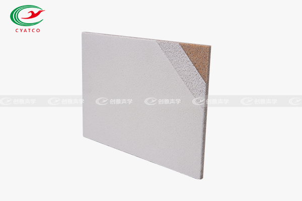 砂巖吸聲板