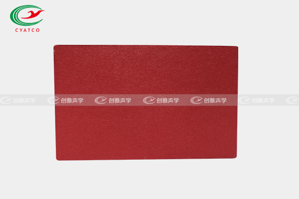 彩色玻纖天花50mm