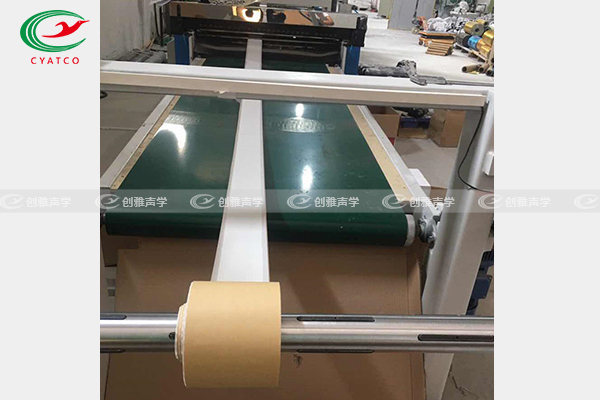 環(huán)保隔音氈