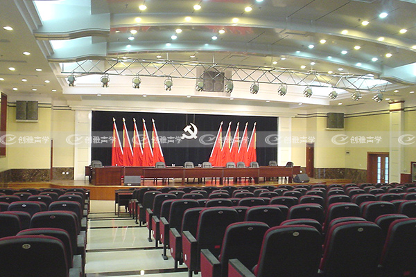 陜西長安大學報告廳聲學設計