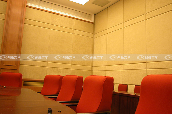 綠洲酒店會議室