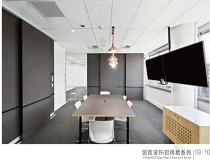 巖棉天花板生產(chǎn)廠家吸音板廠家