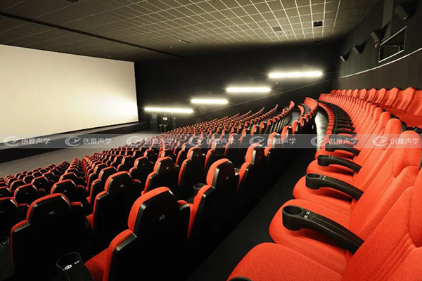 上海電影院吸音工程案例