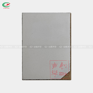 砂巖吸音板