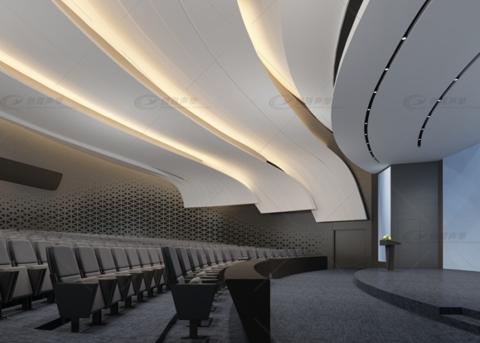 現(xiàn)代學術報告廳流線型無縫吸聲天花