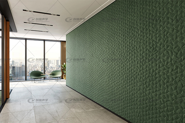 彩色砂巖吸聲板